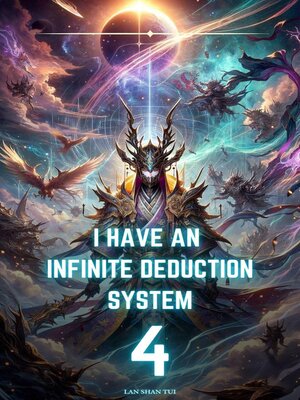 cover image of I Have an Infinite Deduction System